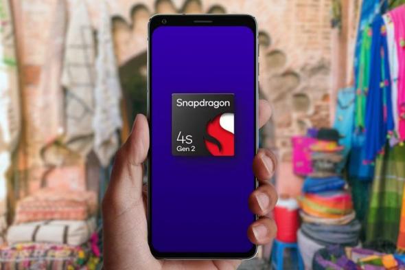 تكنولوجيا: الإعلان الرسمي عن رقاقة Snapdragon 4s Gen 2 المتوسطة