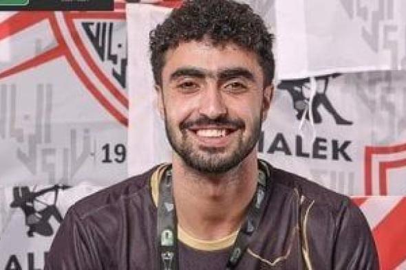 الزمالك يكشف حقيقة دفع 100 ألف دولار جديدة لـ إنبى بسبب زياد كمال