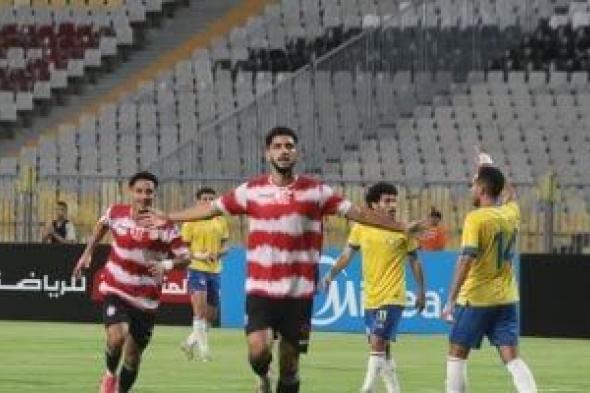 بلدية المحلة يفوز على الإسماعيلى 4-2 فى الدورى