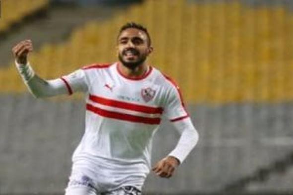 زى النهاردة.. الزمالك يضم محمود عبد المنعم كهربا من إنبى 2015