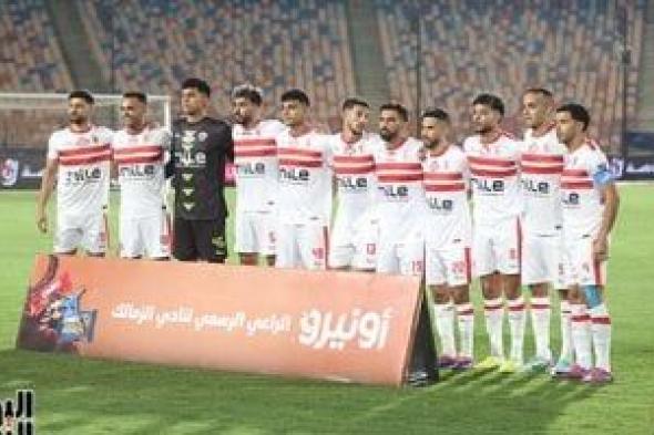 هشام القاضى حكما لمباراة الزمالك والجونة بدورى nile