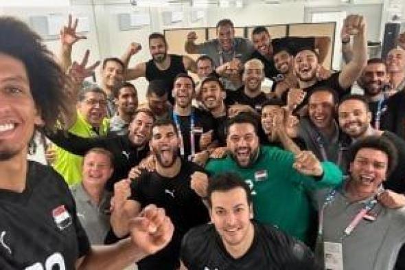 شاهد فرحة جماهير مصر بعد فوز منتخب اليد على النرويج