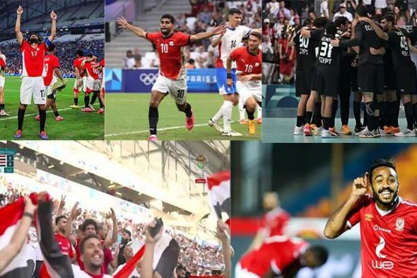 ملف رياضة الخليج 365.. تأهل منتخب مصر الأوليمبي لنصف نهائي الأولمبياد.. تأهل فراعنة اليد.. موقف كهربا من