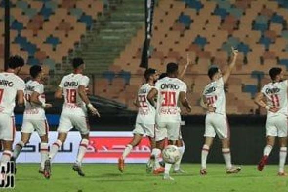 أخبار الزمالك اليوم السبت 3-8-2024