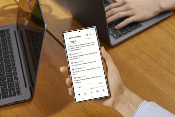 تكنولوجيا: تقرير يؤكد خطط سامسونج لدفع منصة Galaxy AI لهواتف Galaxy A55 وA35