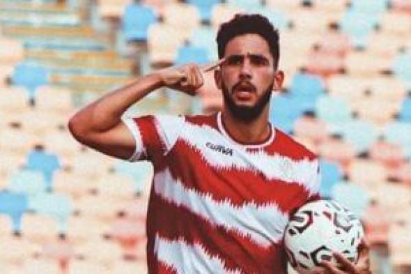 جوميز يوافق على عودة حسام أشرف للزمالك فى الصيف