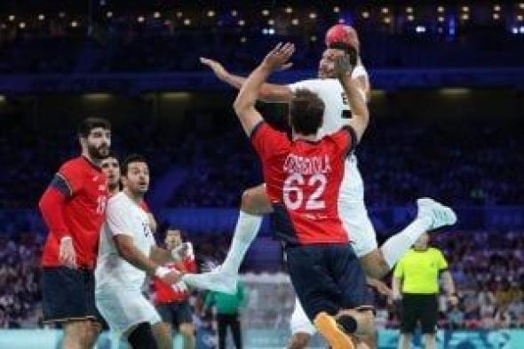 أولمبياد باريس.. منتخب اليد يتقدم على إسبانيا 12- 8 فى الشوط الأول