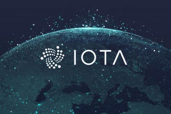 عملة IOTA تحقق التوافق مع الشريعة الإسلامية وتوسع قاعدة مستثمريها: هل يمكن لـ IOTA تسجيل قمة جديدة؟