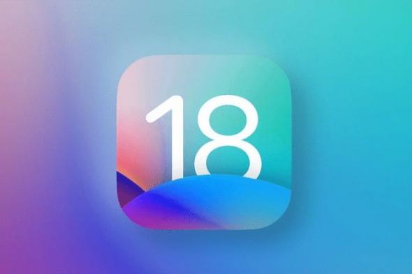 تكنولوجيا: تحديث iOS 18 يجلب زر”Search Here” في تطبيق Apple Maps