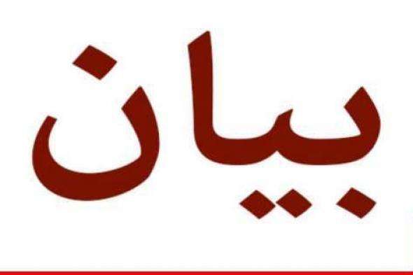 الأجراء المتقاعدون بالقطاع العام: لإعادة احتساب تعويض نهاية الخدمة على أساس سعر الدولار الحالي