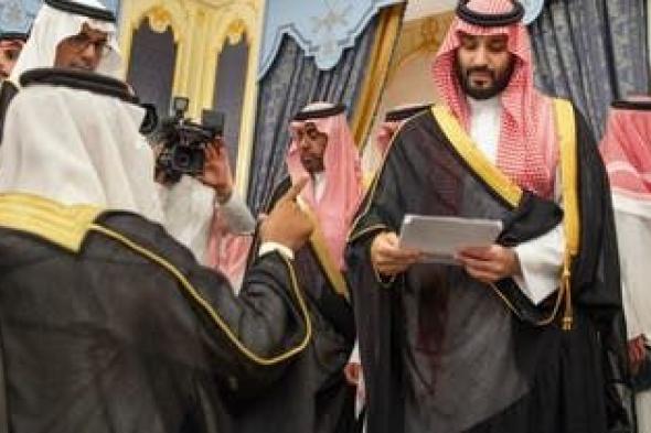 الخليج اليوم .. الأمير محمد بن سلمان يستقبل المواطنين في قصر السلام في جدة