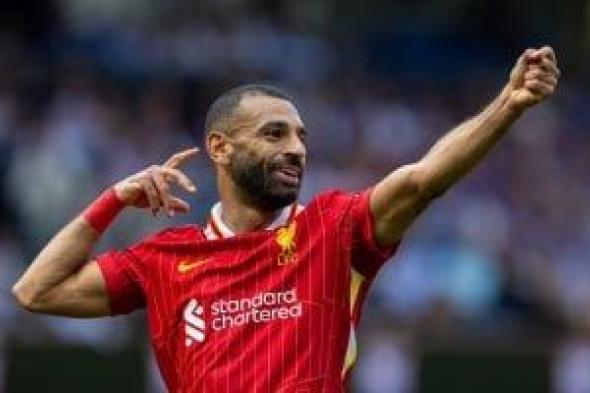 ميدو بعد احتفال محمد صلاح بالقوس والسهم: لم ينس فضل الزمالك عليه