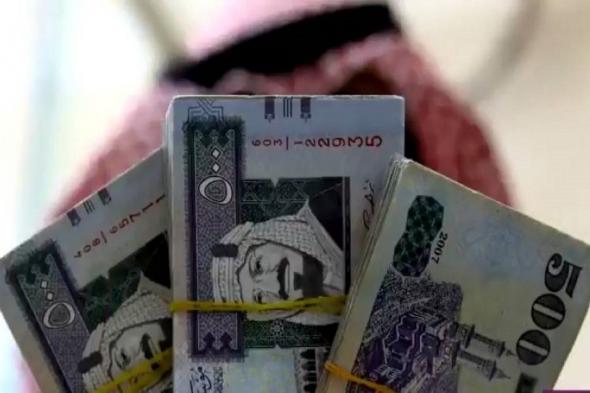 سعر الريال السعودي مقابل الجنيه المصري.. استقرار في البنوك