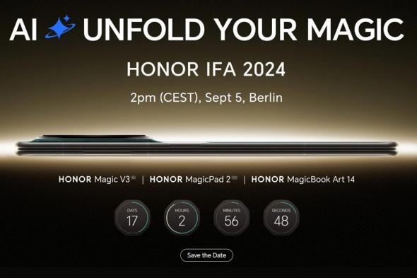 تكنولوجيا: Honor تستعد لإطلاق Magic V3 للأسواق العالمية في فعاليات IFA 2024