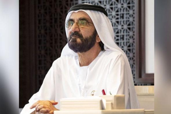 الامارات | محمد بن راشد: مسيرتنا الإنسانية تعبر عن هويتنا وطبيعتنا وديننا