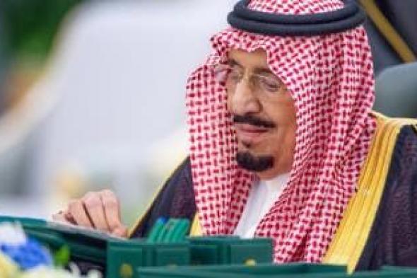 الخليج اليوم .. مجلس الوزراء السعودي: استقرار التضخم عند 1.5% يؤكد متانة اقتصاد البلاد