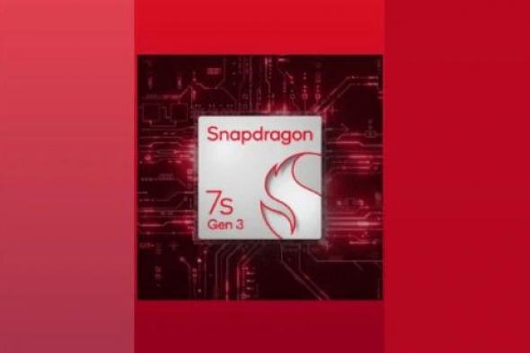 تكنولوجيا: تسريبات تكشف عن المواصفات الرئيسية لمعالج Snapdragon 7s Gen 3