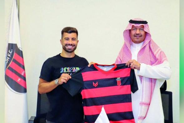 الامارات | الرياض يتعاقد  مع البرتغالي توزي