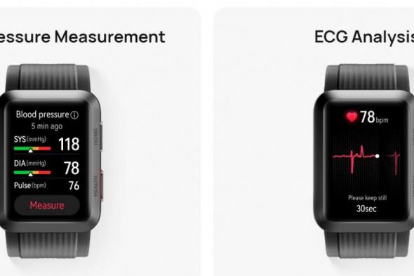 تكنولوجيا: هواوي تستعد لإطلاق Huawei Watch D2 في سبتمبر بتحسينات في ميزة إستشعار ضغط الدم