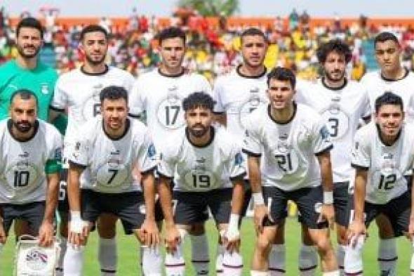 موعد مباراة منتخب مصر القادمة فى تصفيات أمم أفريقيا 2025