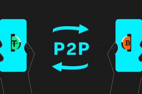 منصة Bitget تطلق طبقة الأمان “P2P Shield” لضمان السلامة وتخفيف خسائر المستخدمين