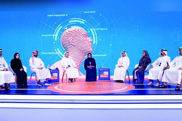 الامارات | «ملتقى شباب المعرفة» يحفز العاملين في مجال الإبداع