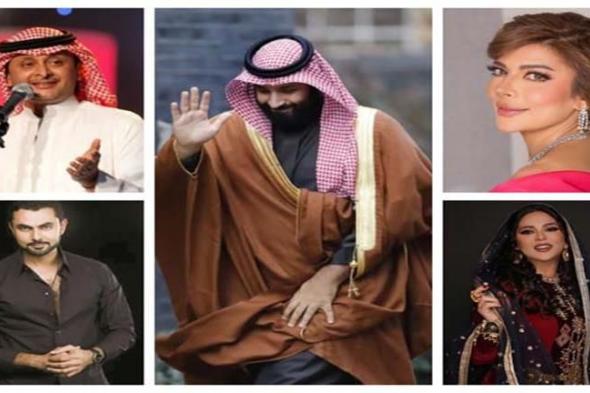 نجوم الفن يحتفلون بعيد ميلاد ولي عهد السعودية محمد بن سلمان