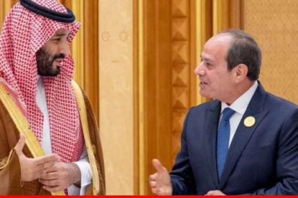 السيسي وبن سلمان أكدا ضرورة التوصل لوقف إطلاق النار في غزة ووقف التصعيد في الضفة