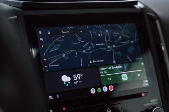 تكنولوجيا: ‏Android Auto يقوم بإعداد دعم Gemini Live وعناصر التحكم في الوسائط المحلية إلى جانب الراديو