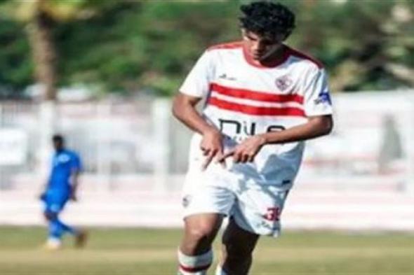 محمد السيد ينتظم في تدريبات الزمالك الجماعية