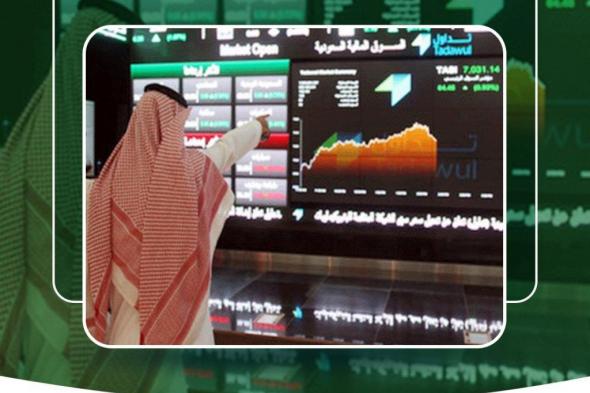 مؤشر سوق الأسهم السعودية يغلق مرتفعًا عند مستوى 12180.37 نقطة