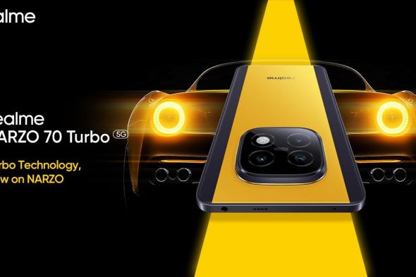 تكنولوجيا: تأكيد حجم بطارية Realme Narzo 70 Turbo وسرعة الشحن رسميًا