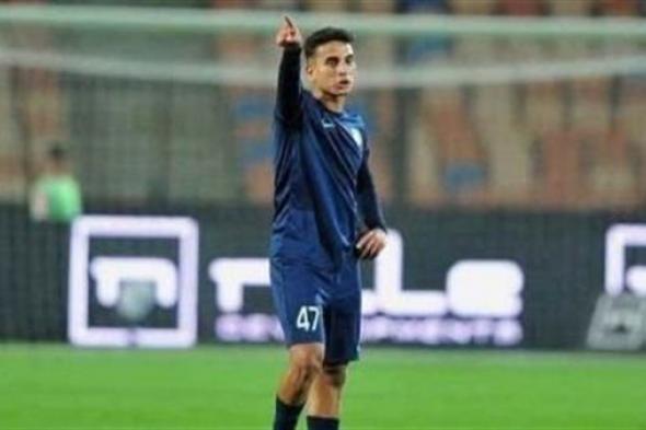 إنبي يرفض عرض الزمالك للتعاقد مع محمد حمدي