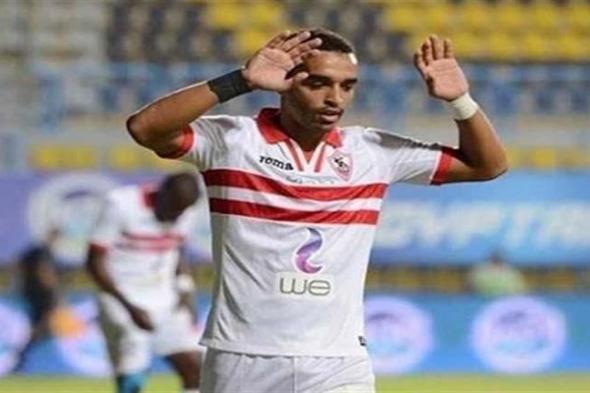 "شكرًا على كل شيء".. الزمالك يعلن رحيل يوسف أوباما رسمياً