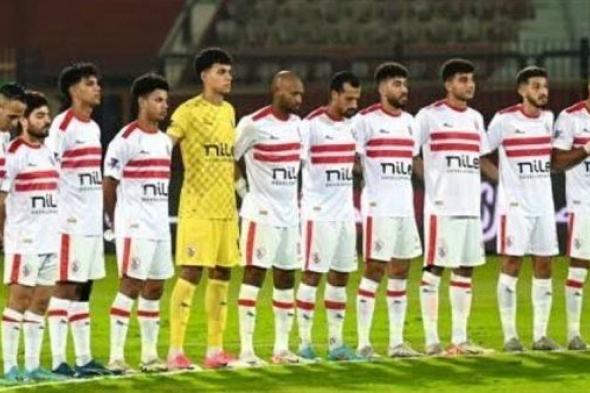 موعد مباراة الزمالك والشرطة الكيني في الكونفدرالية والقنوات الناقلة