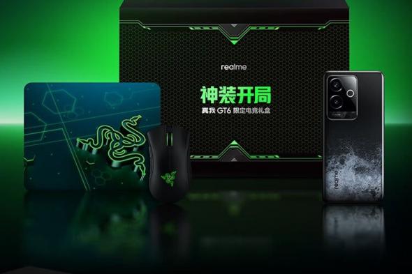 تكنولوجيا: إطلاق حزمة ألعاب Realme GT 6 Limited Edition مع فارة ولوحة Razer في الصين