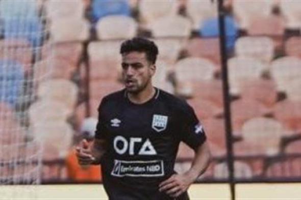 زد يرفض عرض الزمالك وبيراميدز لرحيل إسماعيل