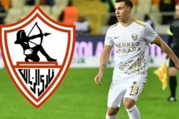 الزمالك يتراجع عن صفقات الدفاع.. ومحاولات لتخفيض راتب "كونراد"