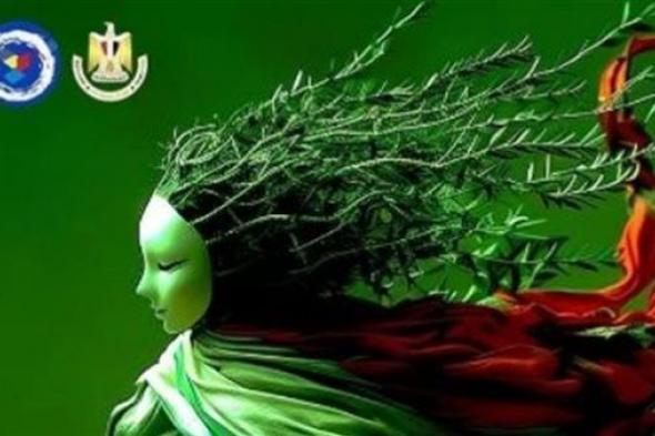 "هنا التجريبي" فيلم قصير في ختام مهرجان القاهرة الدولي للمسرح