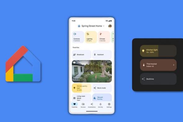 تكنولوجيا: تطبيق Google Home يبدأ في العمل على ميزة “الإجازة” المطلوبة بشدة