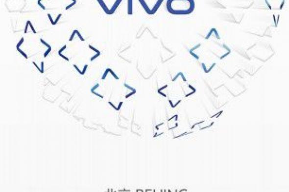 تكنولوجيا: vivo تحدد يوم 14 من أكتوبر للإعلان الرسمي عن سلسلة vivo X200