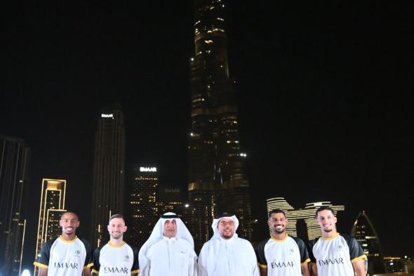 الامارات | إعمار راعياً رسمياً لكأس السوبر الإماراتي