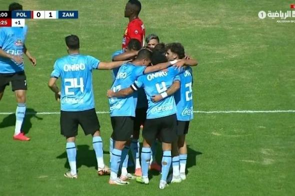 الزمالك يضع قدما في دور المجموعات بالكونفدرالية بفوز هام على الشرطة الكيني (فيديو)