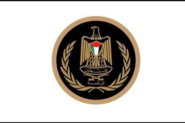 الرئاسة الفلسطينية تشيد ببيان مدريد الداعي لتنفيذ حل الدولتين