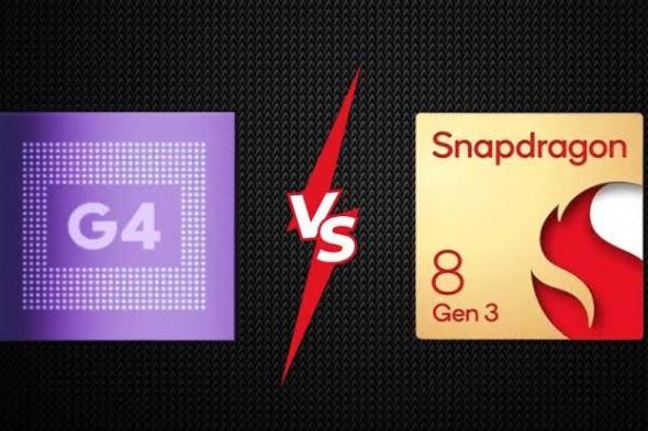 تكنولوجيا: شريحة Tensor G4 تفشل في اختبار الاداء مقابل شريحة 2021 Snapdragon 8 Gen 1