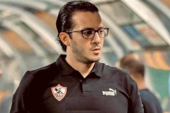 طبيب الزمالك يكشف تفاصيل إصابة شحاتة وموقف حمدي والونش وعبدالشافي