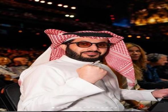 تركي آل الشيخ ينشر صورًا من حضوره Noche UFC في لاس فيجاس