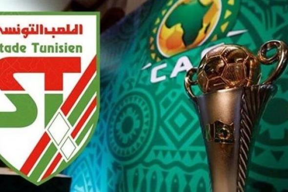 كأس الكونفدرالية الافريقية.. الملعب التونسي يفوز على اتحاد العاصمة الجزائري