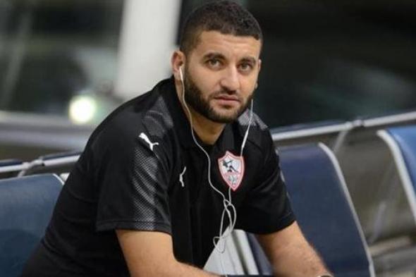 مجاهد: الزمالك حقق الهدف المطلوب في مباراة الشرطة الكيني