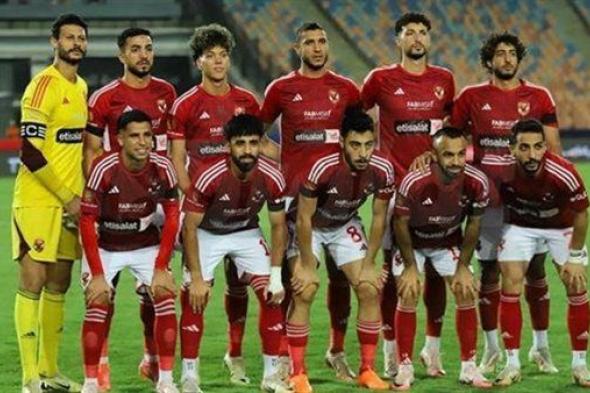 بث مباشر مشاهدة مباراة الأهلي وجورماهيا يلا شوت اليوم في دوري أبطال أفريقيا